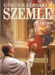 Kép szöveg